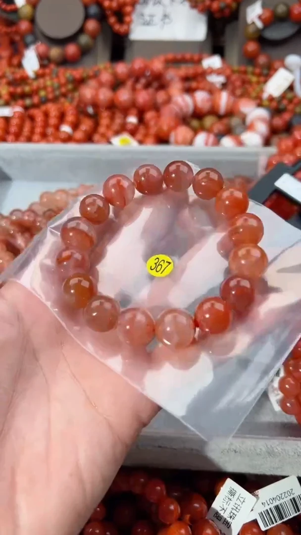 【闪购商品】南红玛瑙手串未镶嵌13