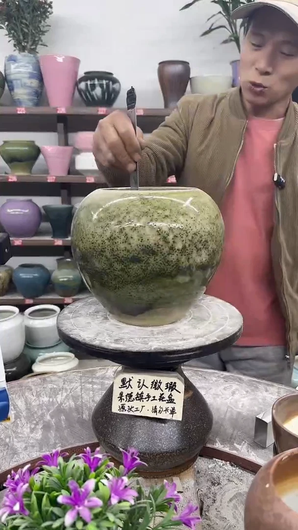 11月27-高19口14瑕