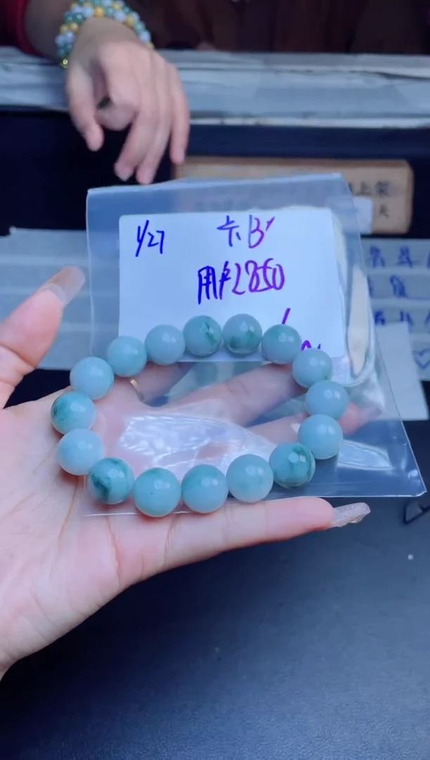 【闪购商品】定制翡翠未镶嵌珠串