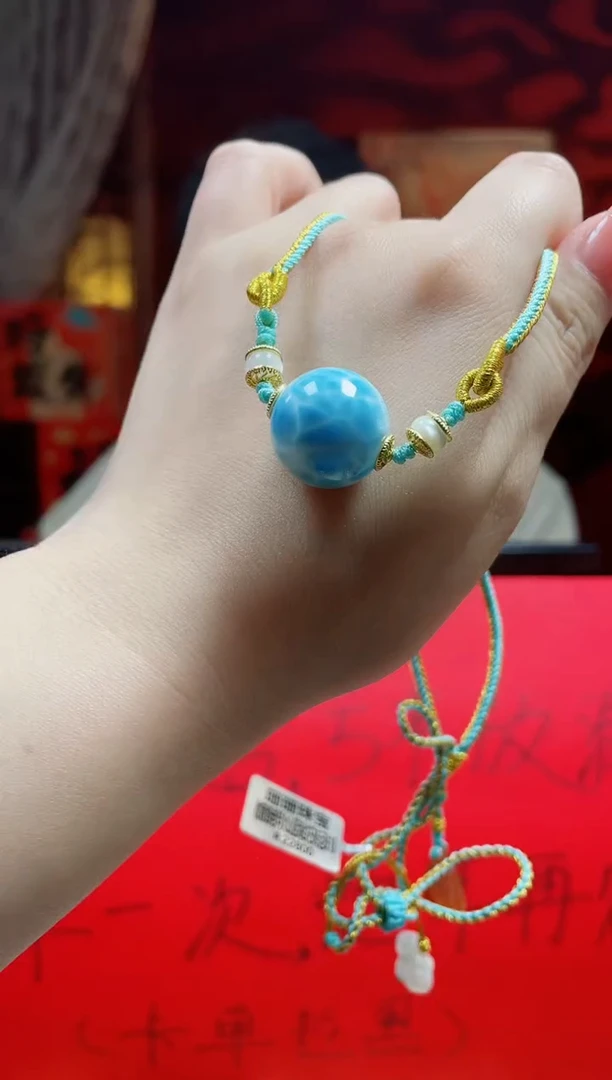 【闪购商品】针钠钙石（海纹石）颈饰未镶嵌高货吊坠多样性发其一