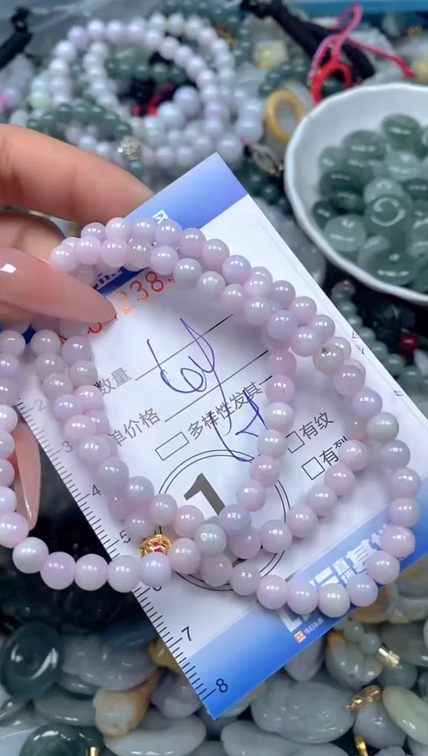 颈饰未镶嵌翡翠闪购0423831