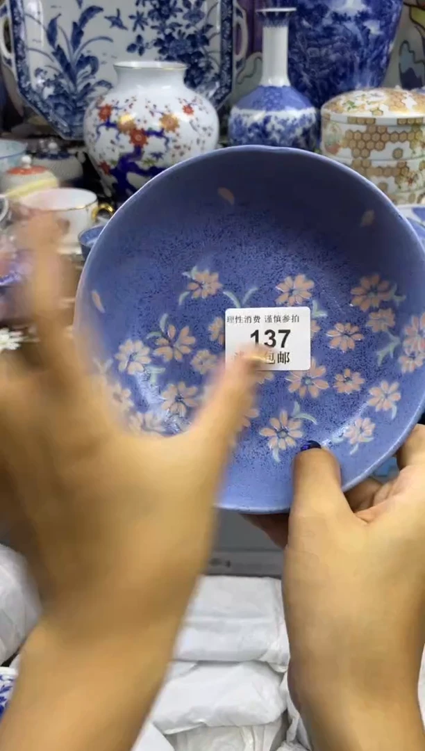 瓷片心*瓷色工艺品品品品137