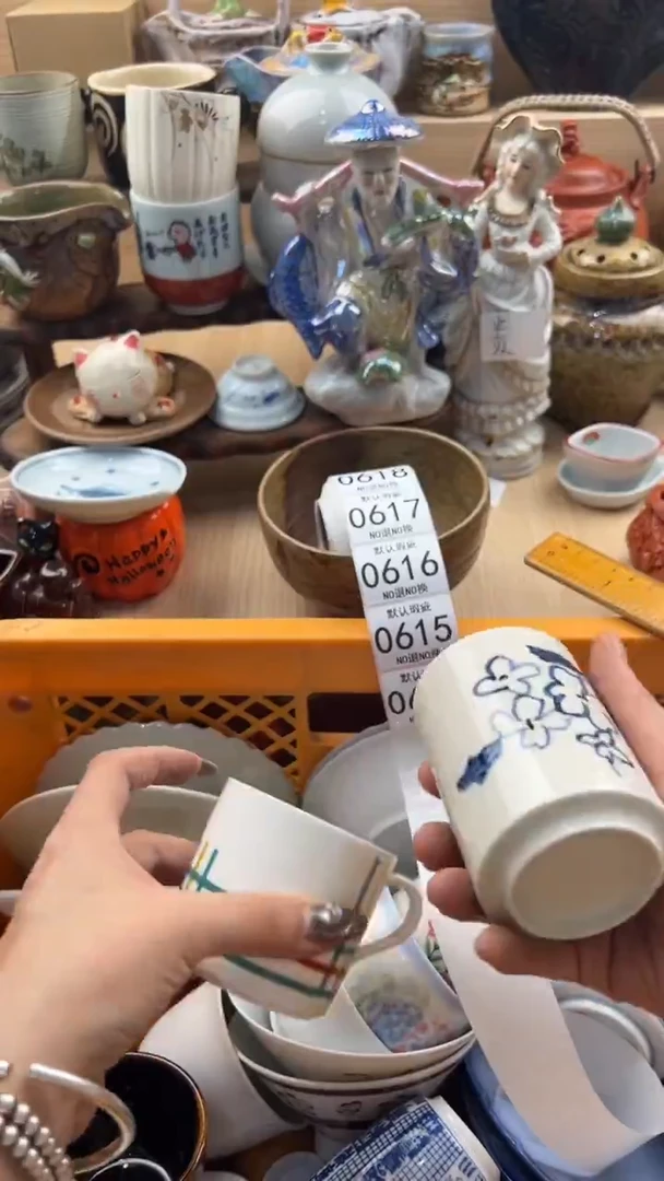 614默认微瑕，满20元包邮