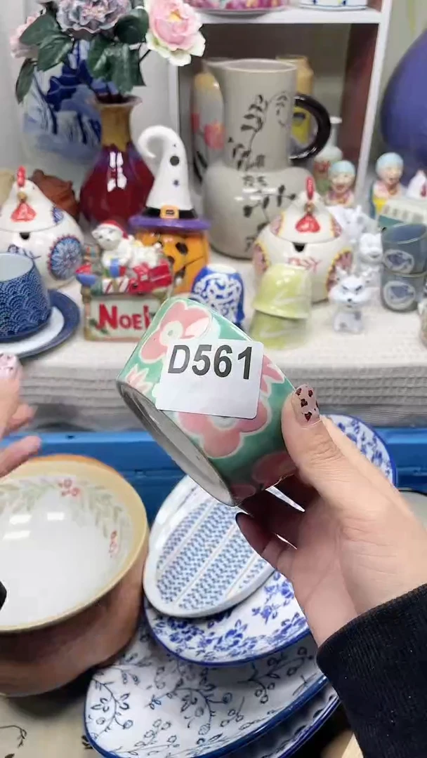 【闪购商品】D561鸿硕瓷器满十八包邮