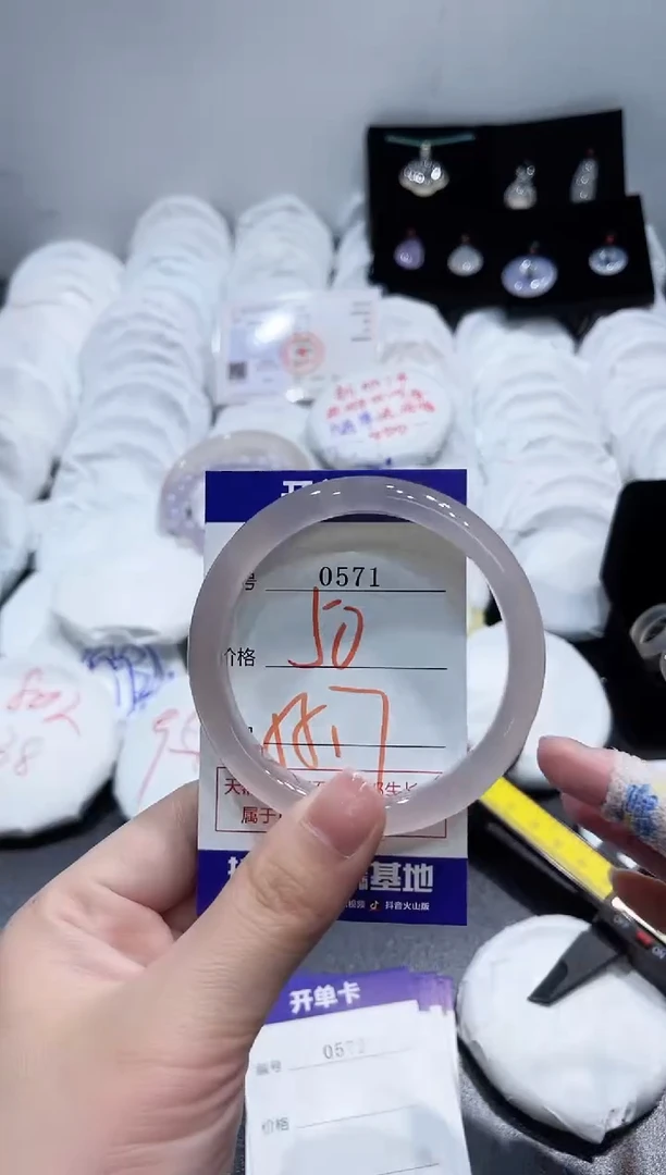 玛瑙/玉髓手镯合金0571