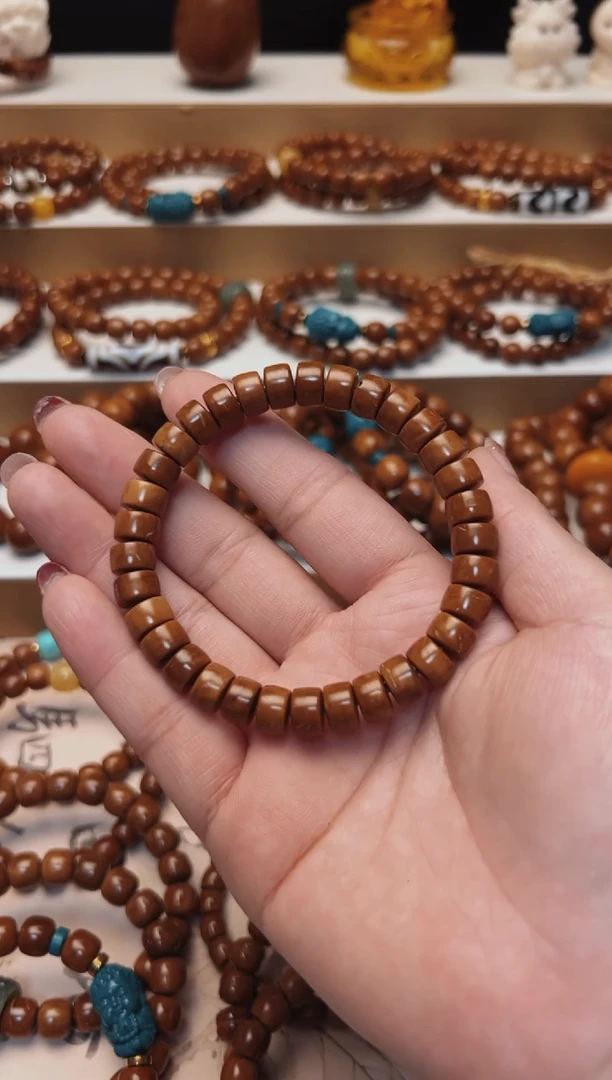 【闪购商品】库克手串库克菩提药片款9*6mm