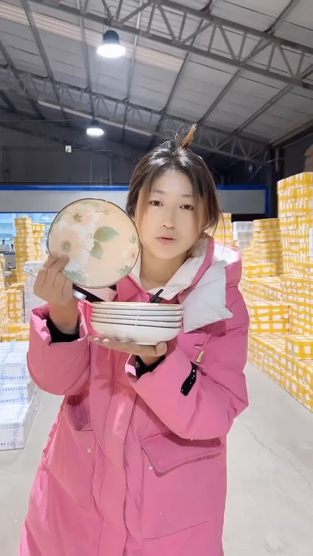 【闪购商品】瓷山茶6.25 6只装