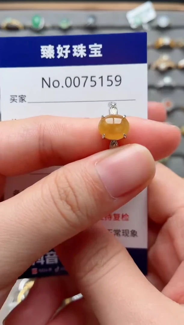 银S925镶嵌戒指翡翠.