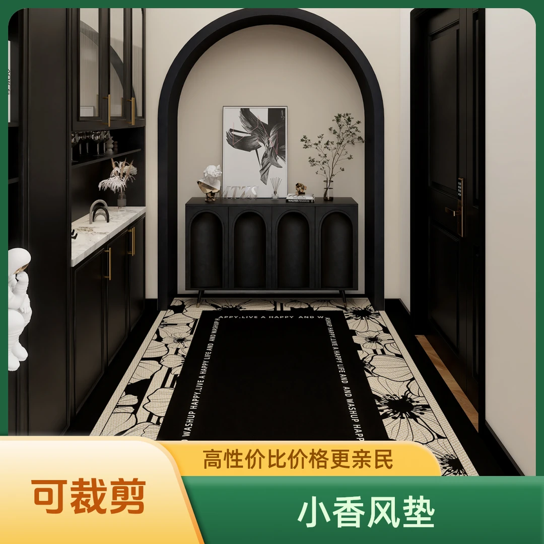 欧莱森复古轻奢高级定制玄关入户门地垫防滑免洗可擦吸水进门地毯