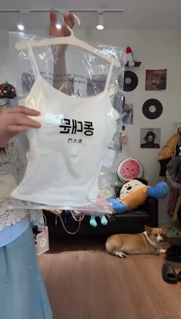 木子豆木子豆（默认微瑕）