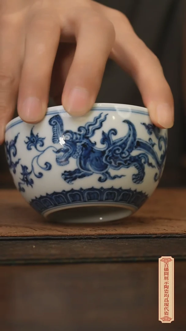瓷片柴窑青花破价福利