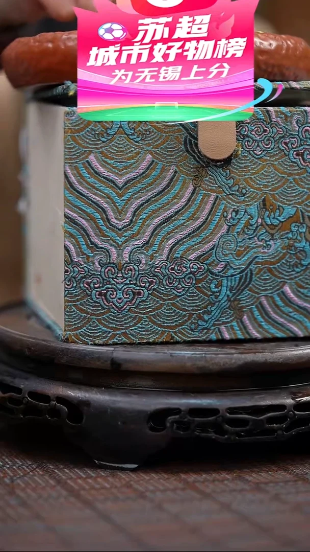 茶壶紫砂宜兴紫砂岁颐传砂原矿全手盲盒2815