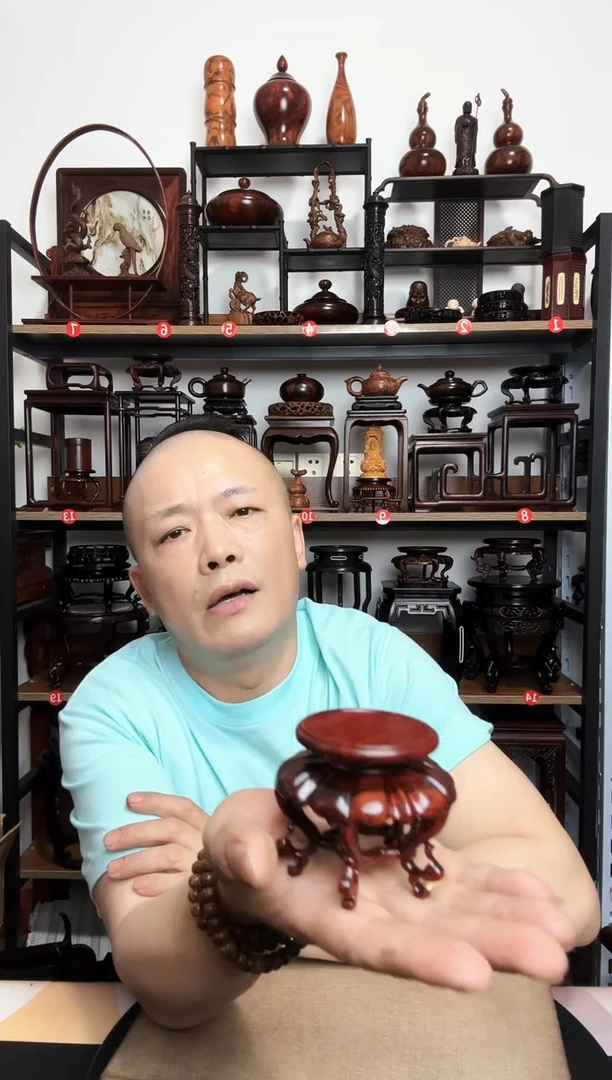 紫砂紫砂底座底座