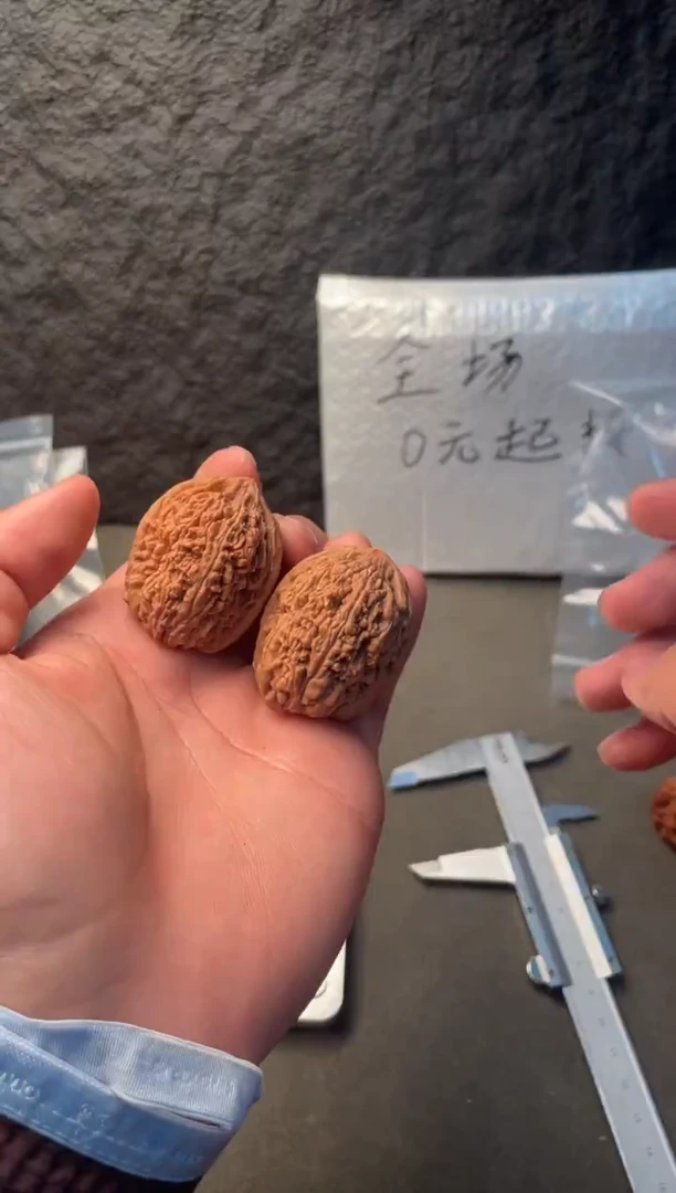 吊坠文玩核桃6大蒜头