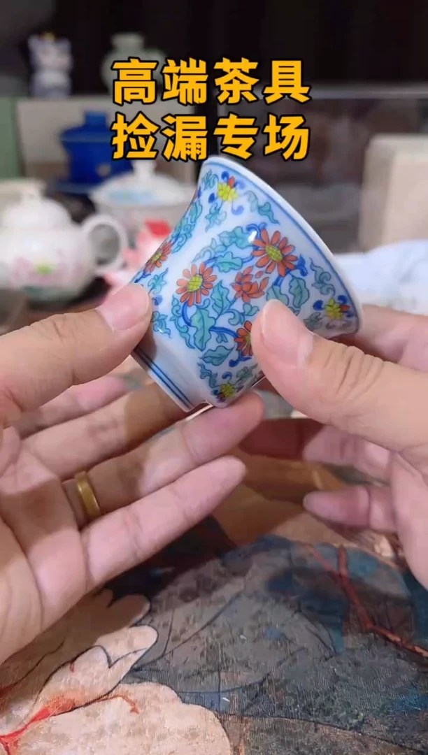 瓷茶屿山岚专用链接@@@@@