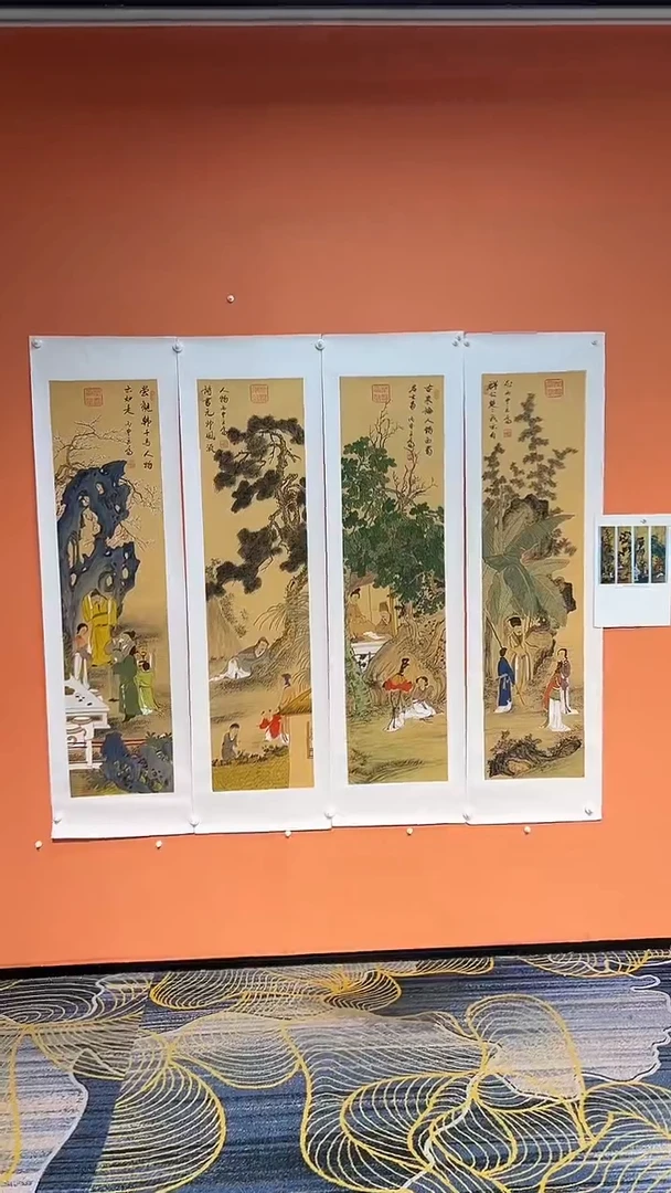 国画用****9Q 张巨富 四大诗人四条屏+教材案例