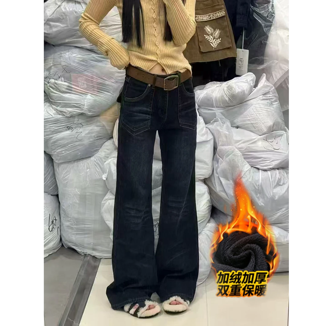 【巨洋气】加绒新款雾霾蓝灰色显瘦高腰不贴腿微辣直筒阔腿牛仔裤女