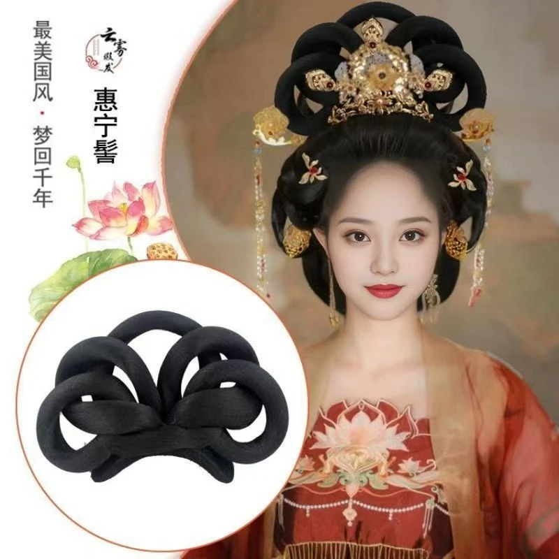【惠宁髻】古装假发包
