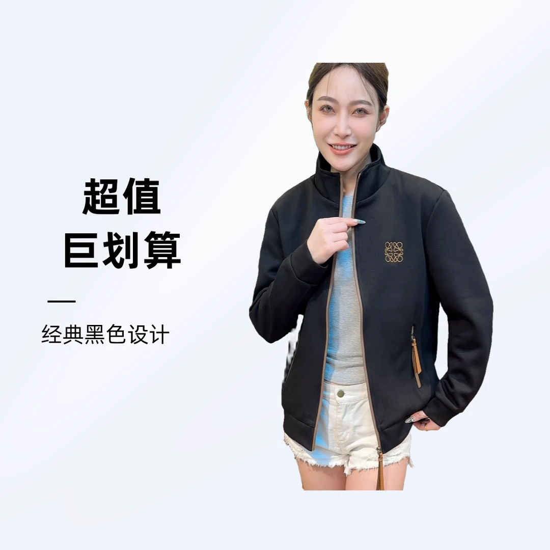 187「大牌外套」时尚经典轻奢男款上衣休闲百搭秋冬男士上衣连帽