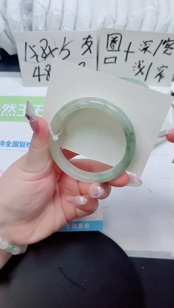 石英质玉手镯未镶嵌b278-56.7