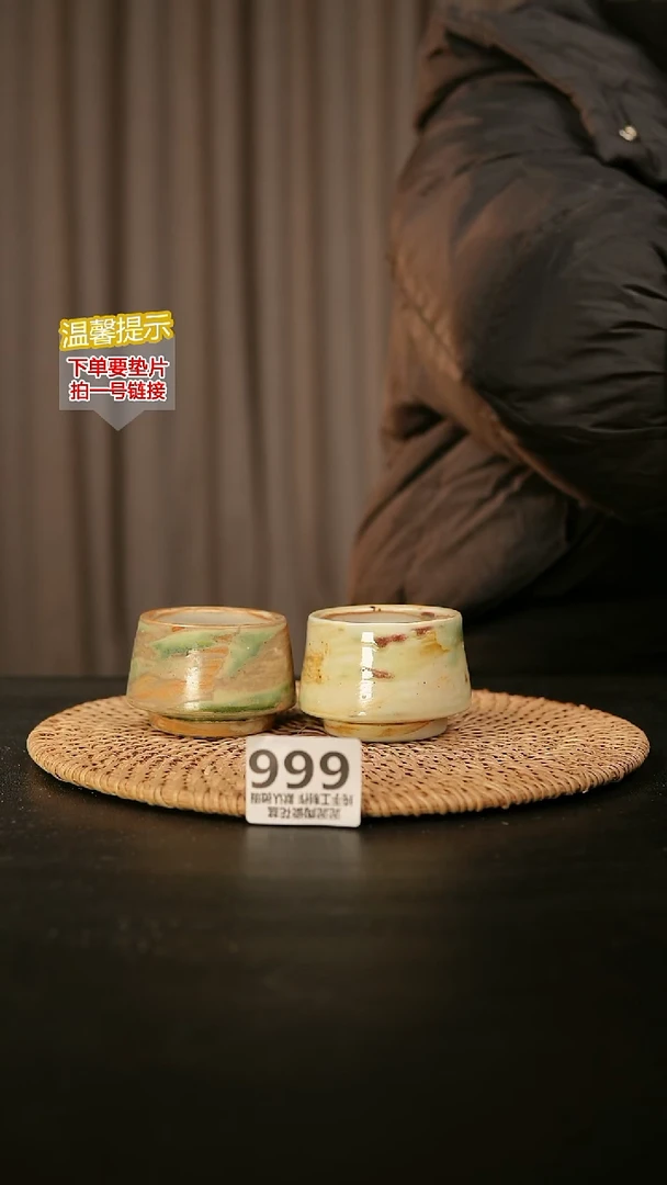 瓷片666内口径约5 外高约5