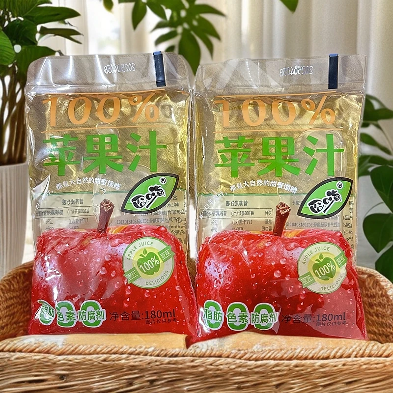 【苹果汁团ss】囧嗨苹果汁100%浓缩果汁办公室网红休闲零食礼包