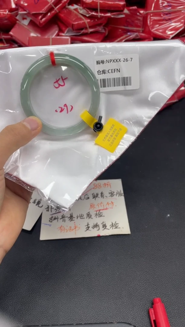 未镶嵌手镯翡翠翡翠手镯