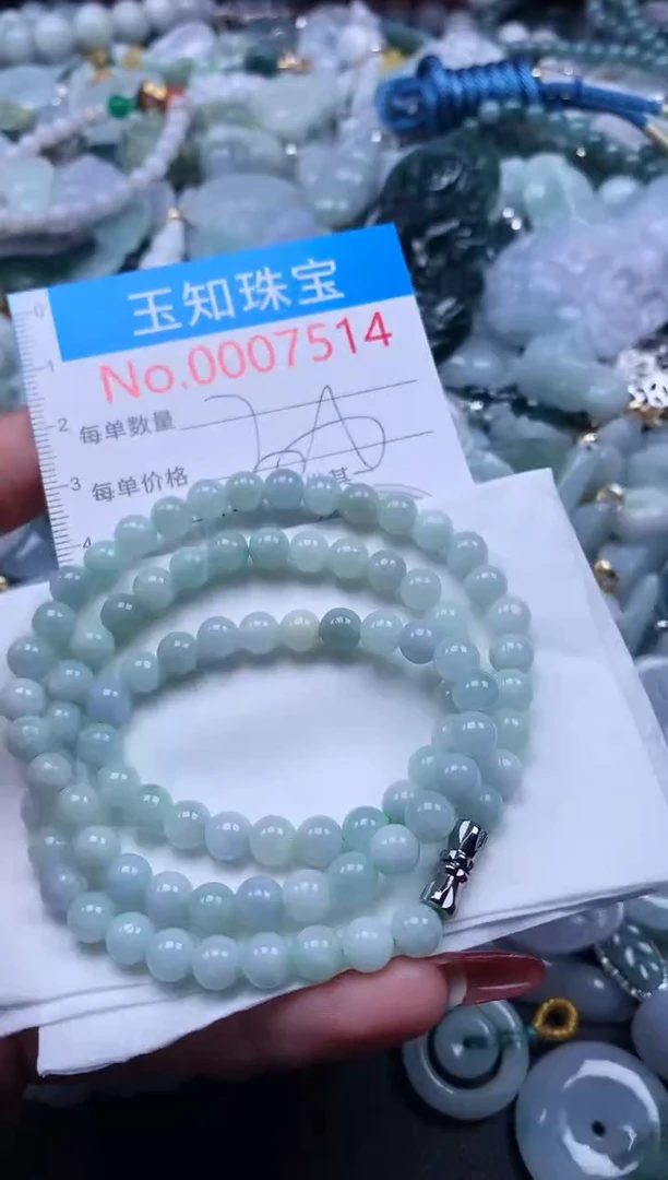 【闪购商品】翡翠吊坠(不含链)未镶嵌7514
