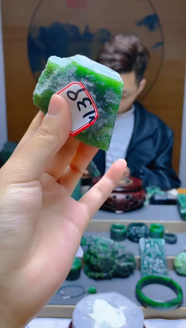 【闪购商品】和田玉（碧玉）珠宝半成品未镶嵌1