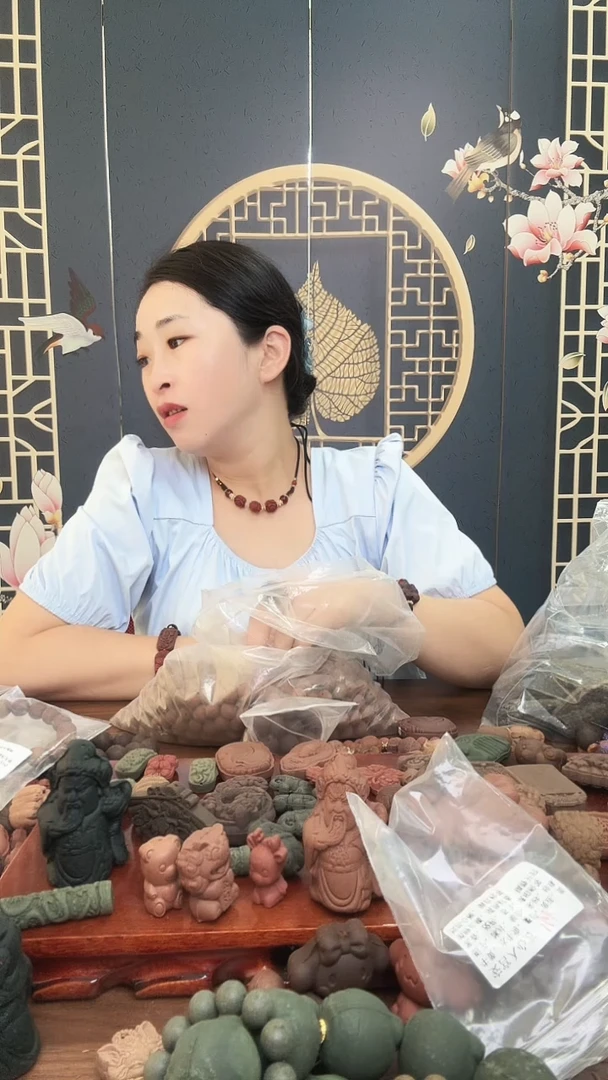 泥塑瑕疵温宫养元1.3手串