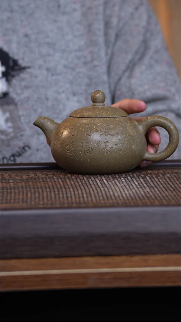 茶壶紫砂宜兴手工原矿紫砂壶001