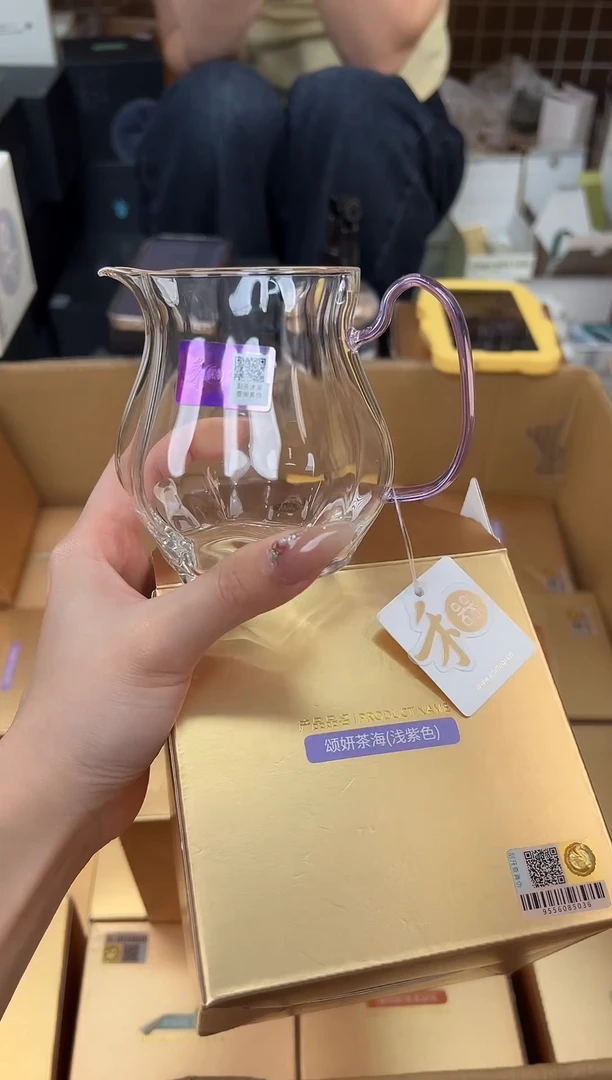 @@禾器晶彩颂妍浅紫