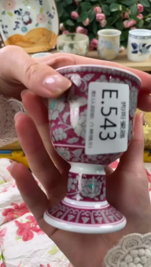 瓷片我*仔543狗哥瓷器直播间111