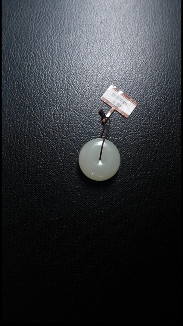 颈饰未镶嵌和田玉平安扣