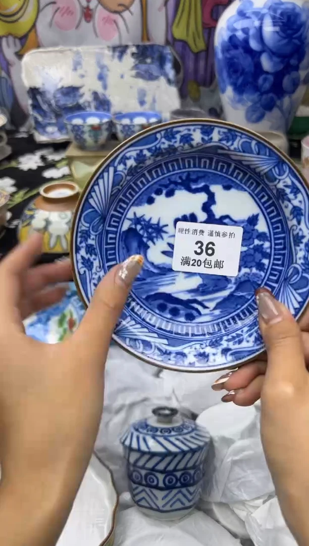 瓷片k**j小太阳小小小太阳36