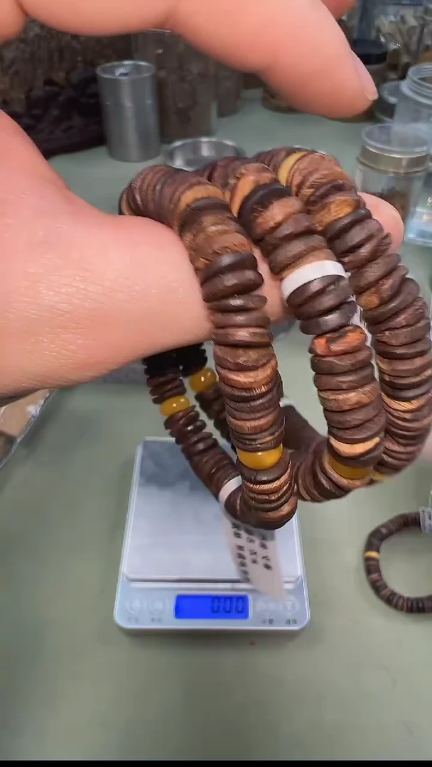 【闪购商品】沉香文莱沉水算盘珠单圈