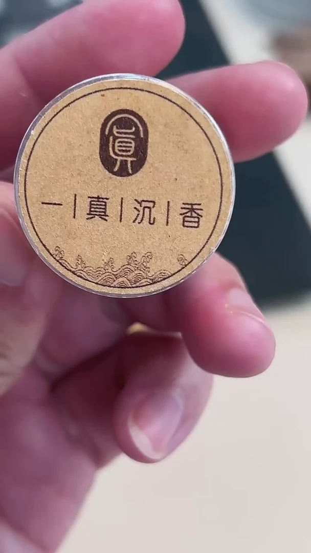 【闪购商品】刮刀刮刀刮刀刮刀1把