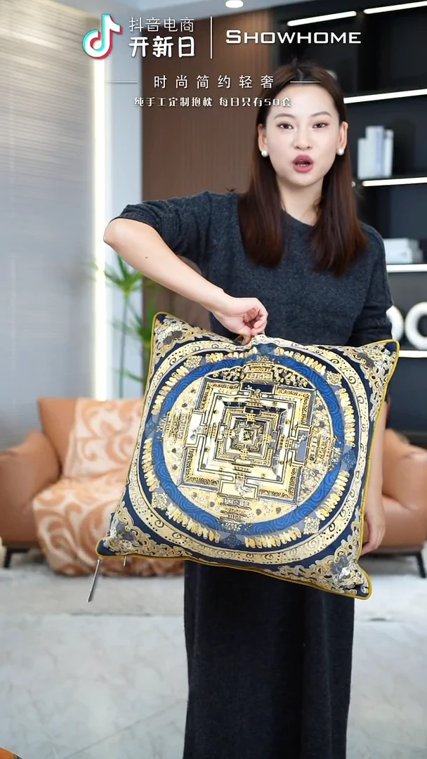 唐卡金色50X50带芯