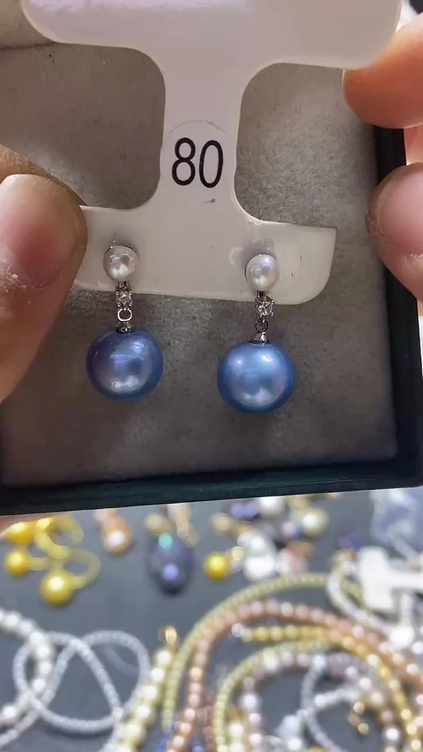 颈饰未镶嵌淡水珍珠多人耳饰