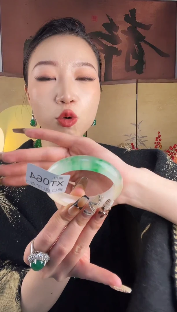 静宝石英岩手镯TX064