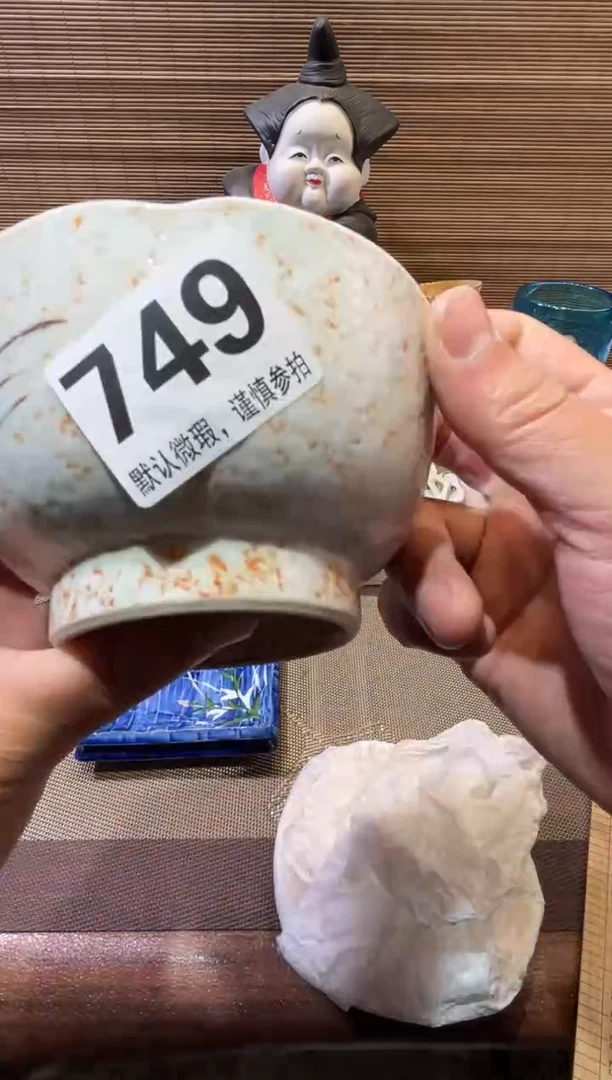 【闪购商品】陶瓷陶瓷陶瓷陶瓷陶瓷