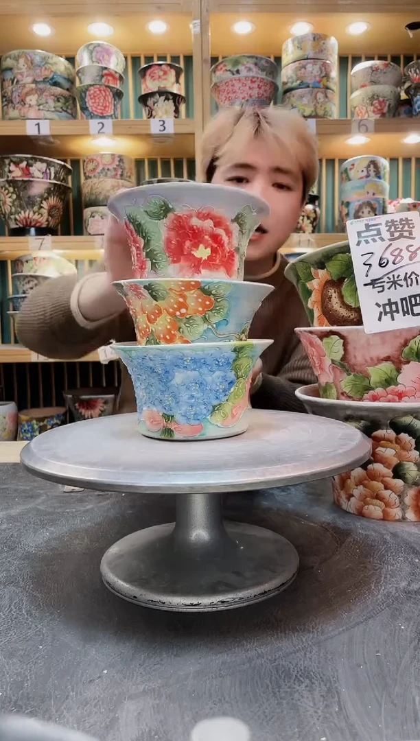 紫砂默认微瑕一物一拍1228-099