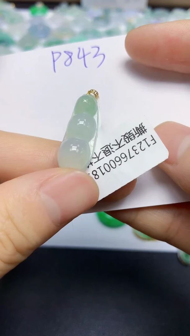 颈饰18K金镶嵌翡翠天然缅甸翡翠A货翡翠百元以上9元证书费自理