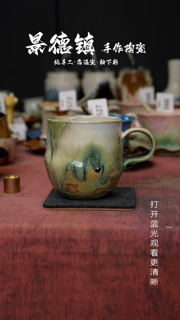 原创景德镇手工高温陶瓷764