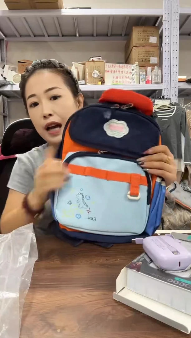 PVC没关注的关注一下主播
