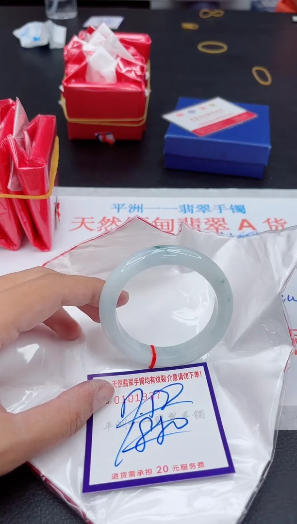 未镶嵌手镯翡翠111111111