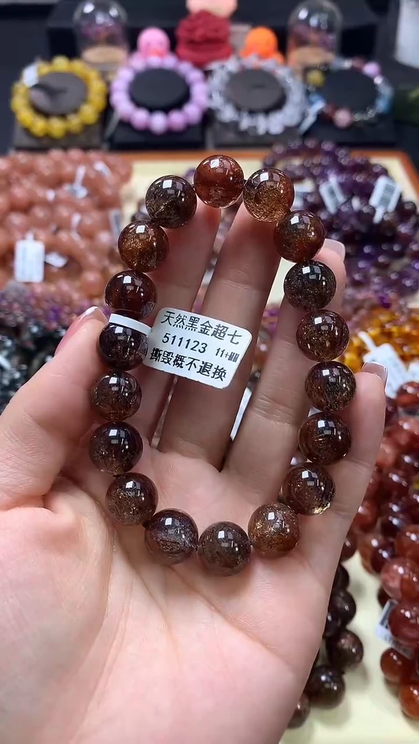 未镶嵌手链水晶11+