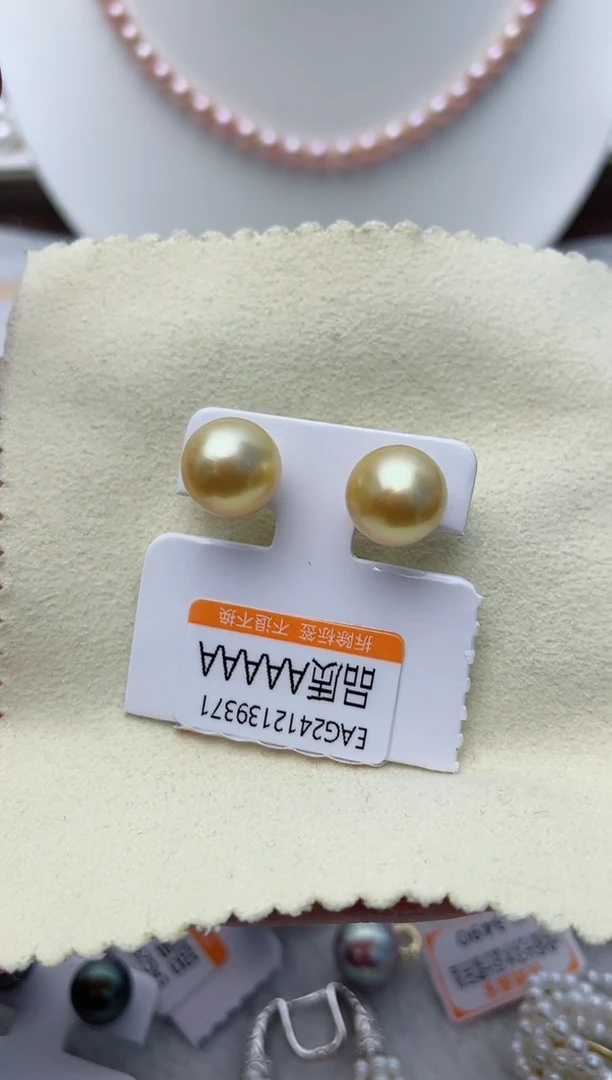 【闪购商品】海水珍珠耳饰18K金镶嵌W79