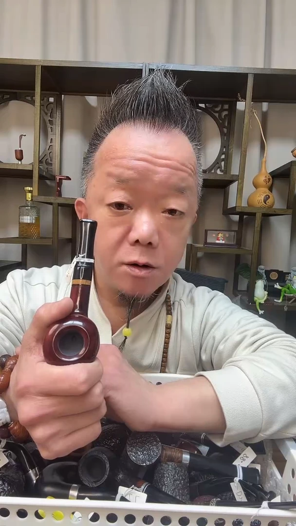 d1纯手工石楠木烟斗