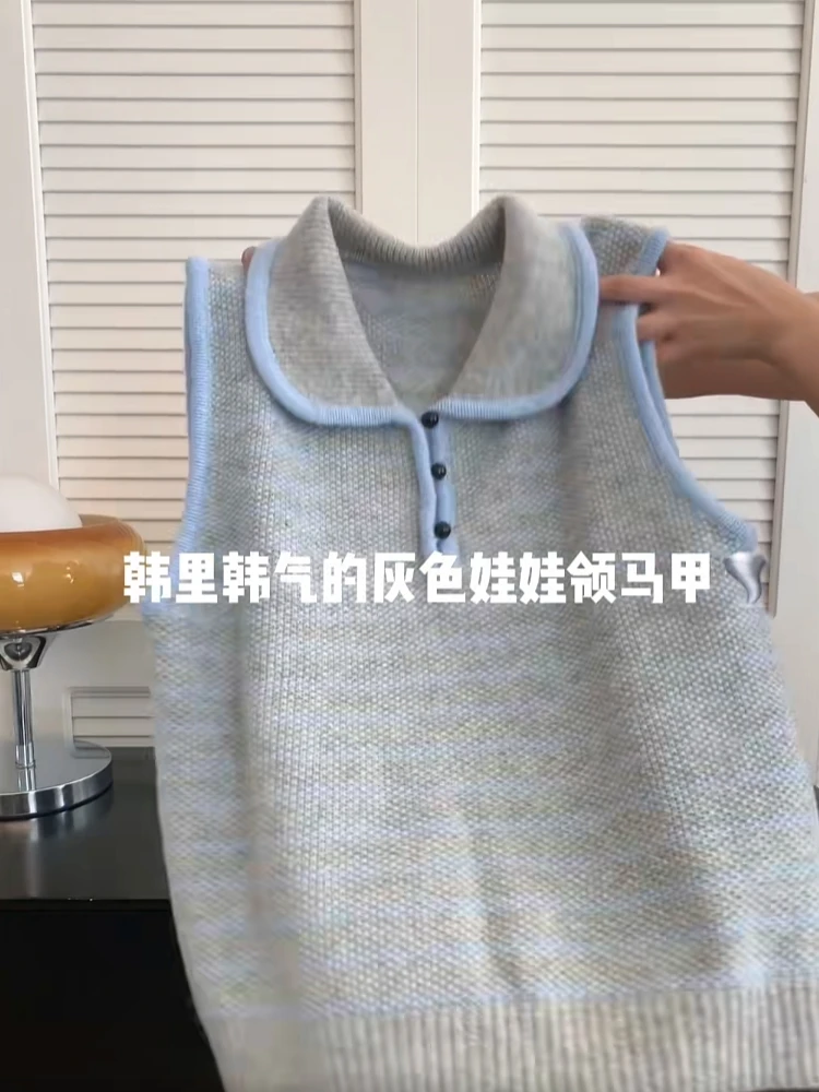 自留款推荐~小香风Polo领马甲背心女秋季新款柔软叠穿百搭针织衫